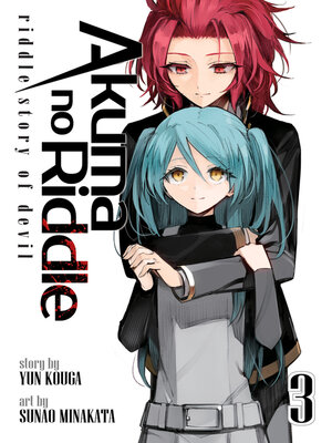cover image of Akuma no Riddle, Volume 3